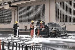 雷竞技版官网